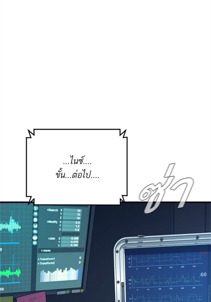 Doujin-Lc- อ่าน โดจิน มังฮวา เกาหลี ญี่ปุ่น จีน แปลไทย Manager Kim ตอนที่ 1 2 3 4 5 6 7 8 9 10 11 12 13 14 ฟรี ไม่มีโฆษณา อ่าน โดจิน Manhwa เกาหลี ญี่ปุ่น จีน เรามีครบ คัดมาให้เน้นๆ โดจิน 18+ รับประกันความฟินโดย  Doujin Lc